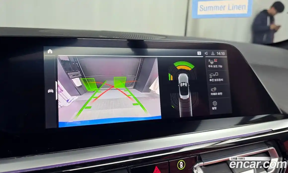 BMW Z4 2022 2.0 Автомат в Москве № 367824, фото 14