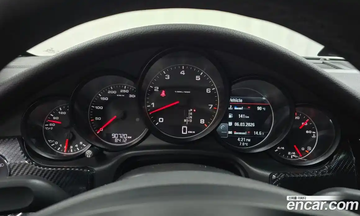 Porsche Panamera 2011 3.6 Автомат в Москве № 374263, фото 8