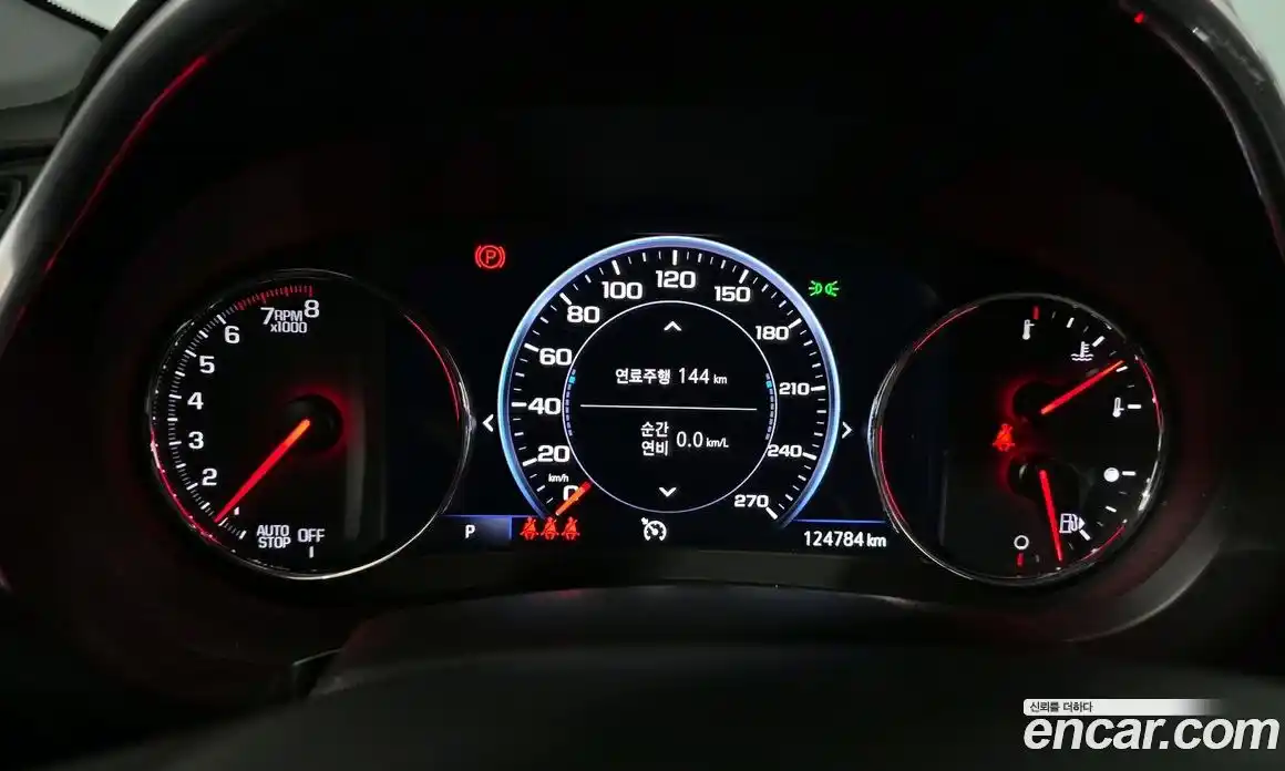 Chevrolet Malibu 2019 1.3 Автомат в Москве № 38362, фото 6