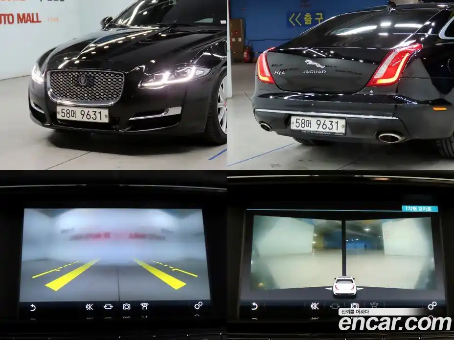 Jaguar XJ 2016 3.0 Автомат в Москве № 386507, фото 15