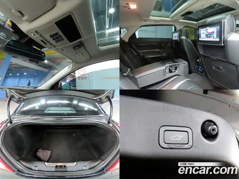 Jaguar XJ 2016 3.0 Автомат в Москве № 386507, фото 16