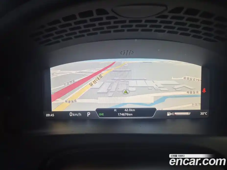 Jaguar XJ 2016 3.0 Автомат в Москве № 386507, фото 20