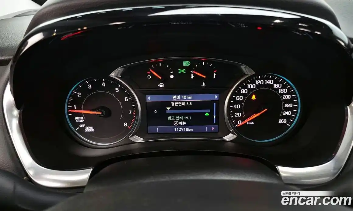 Chevrolet Traverse 2020 3.6 Автомат в Москве № 38721, фото 8