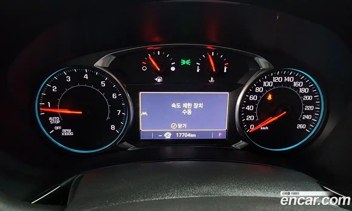 Chevrolet Equinox 2022 1.5 Автомат в Москве № 40093, фото 18