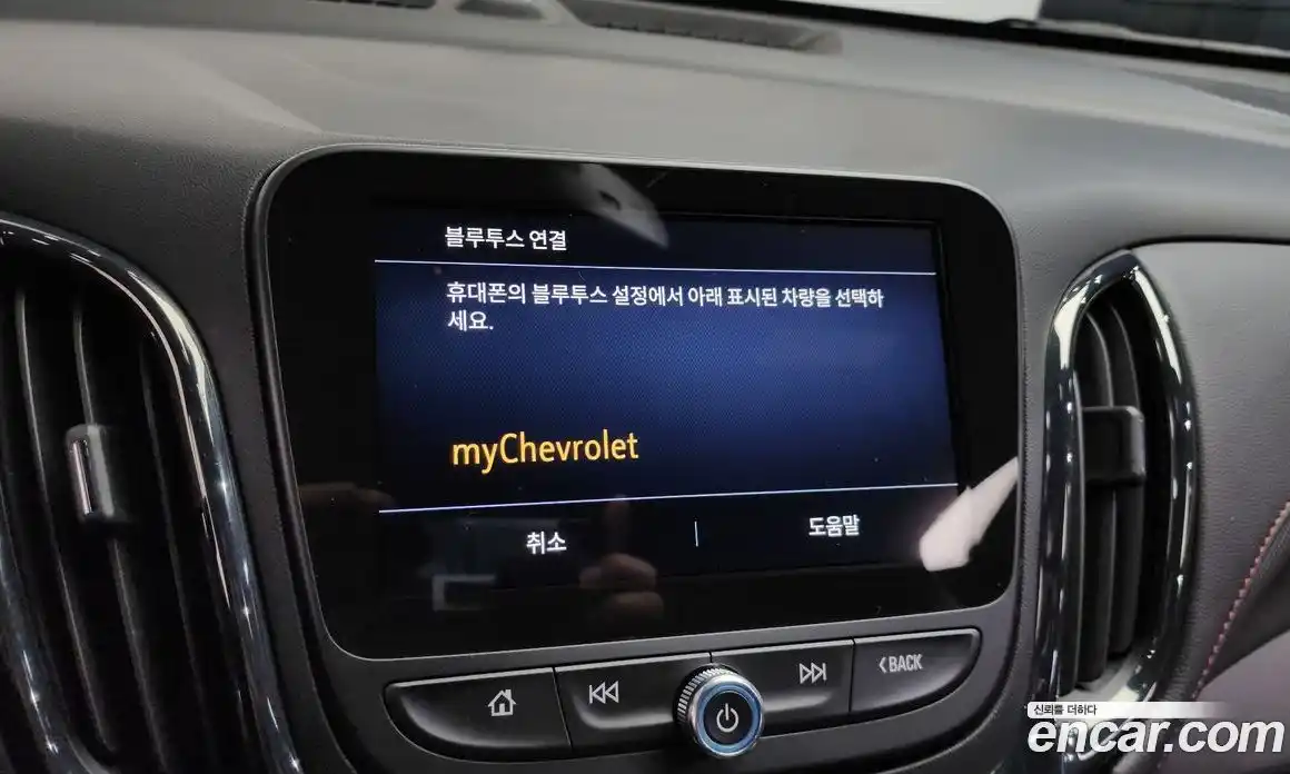 Chevrolet Equinox 2022 1.5 Автомат в Москве № 40093, фото 5