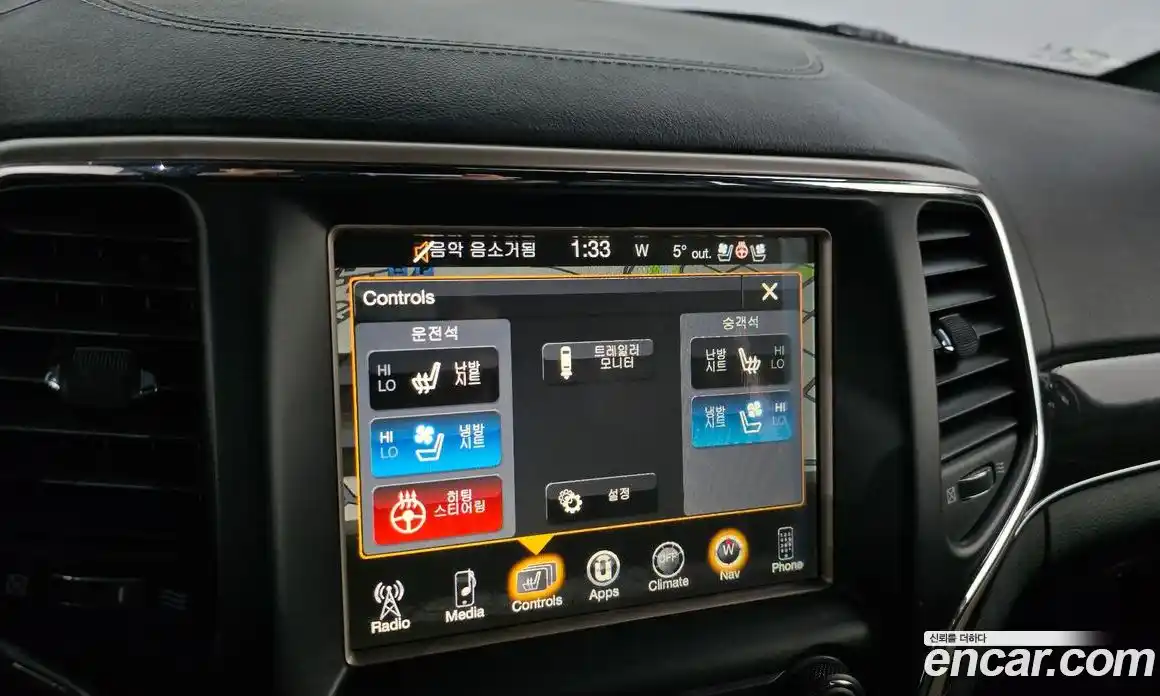 Jeep Cherokee 2017 3.6 Автомат в Москве № 401941, фото 17