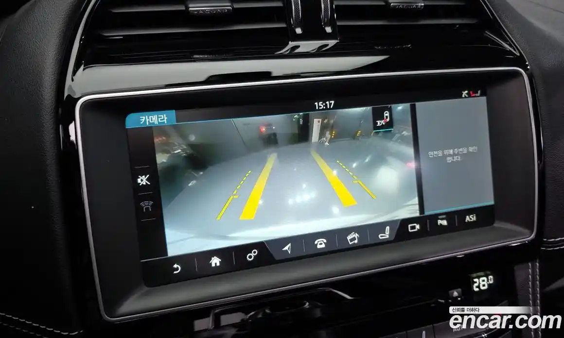 Jaguar F-Pace 2017 3.0 Автомат в Москве № 404470, фото 15