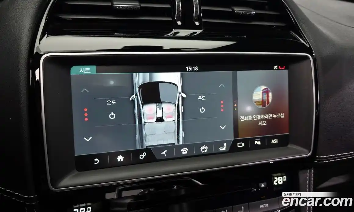 Jaguar F-Pace 2017 3.0 Автомат в Москве № 404470, фото 17