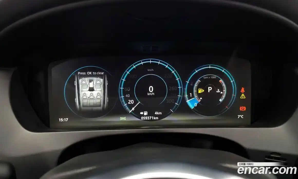 Jaguar F-Pace 2017 3.0 Автомат в Москве № 404470, фото 8