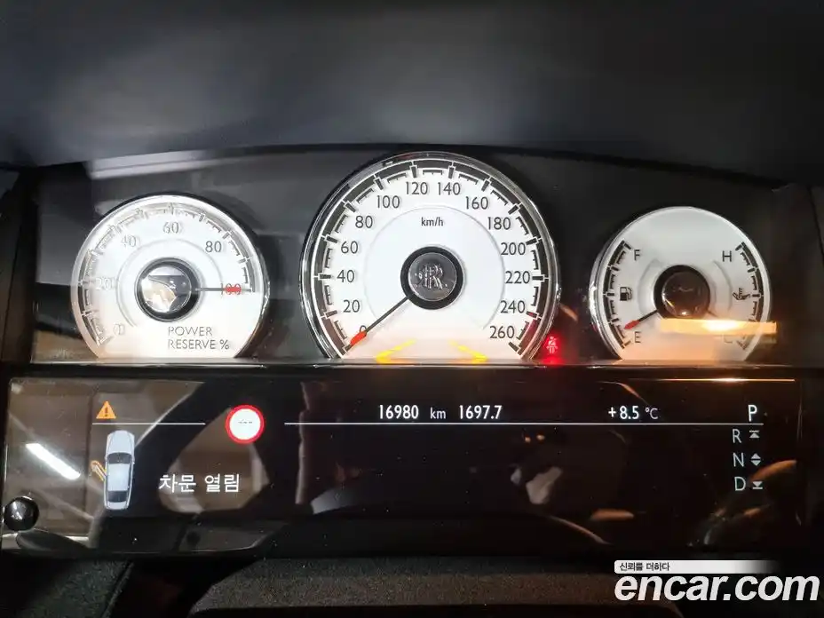 Rolls-Royce Wraith 2018 6.6 Автомат в Москве № 407368, фото 8