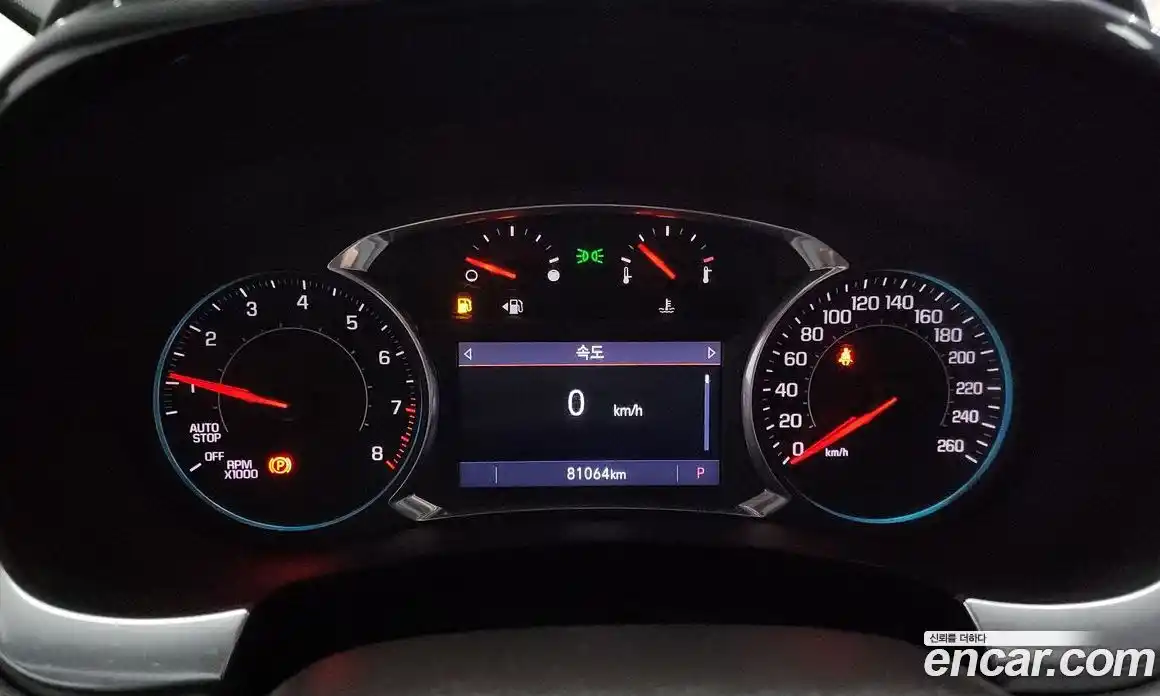 Chevrolet Traverse 2021 3.6 Автомат в Москве № 40846, фото 19