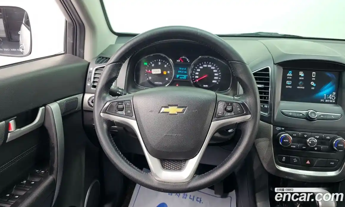 Chevrolet Captiva 2016 2.0 Автомат в Москве № 41001, фото 12