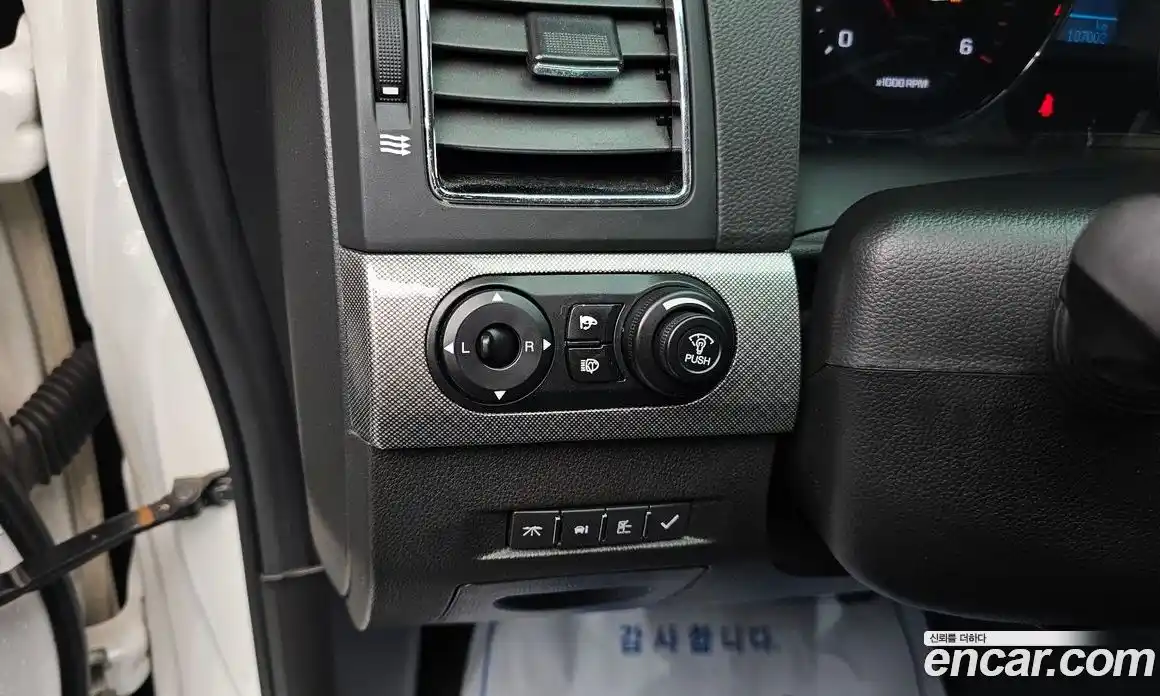 Chevrolet Captiva 2016 2.0 Автомат в Москве № 41001, фото 19