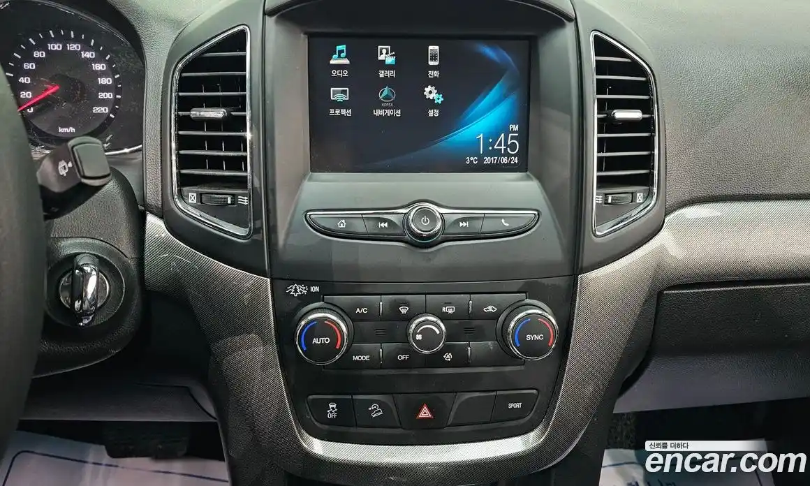 Chevrolet Captiva 2016 2.0 Автомат в Москве № 41001, фото 7