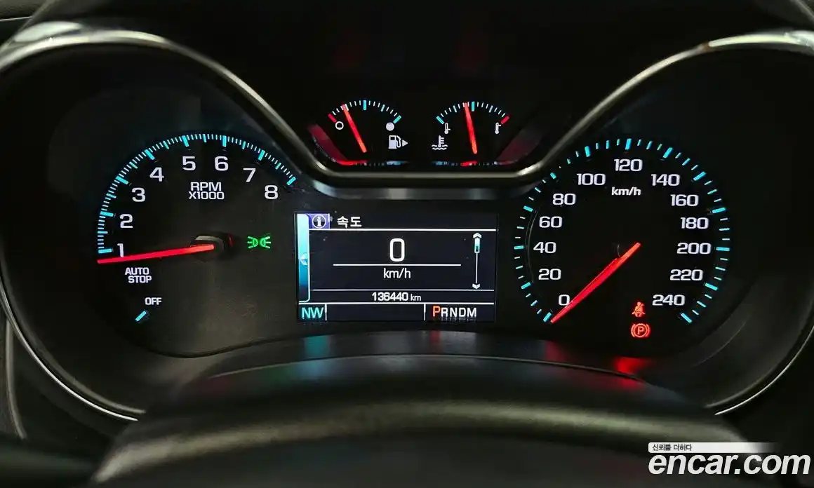 Chevrolet Impala 2017 2.5 Автомат в Москве № 41660, фото 13