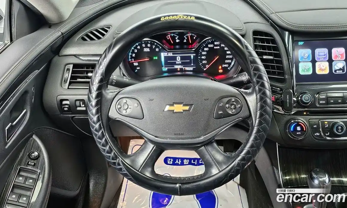 Chevrolet Impala 2017 2.5 Автомат в Москве № 41660, фото 20