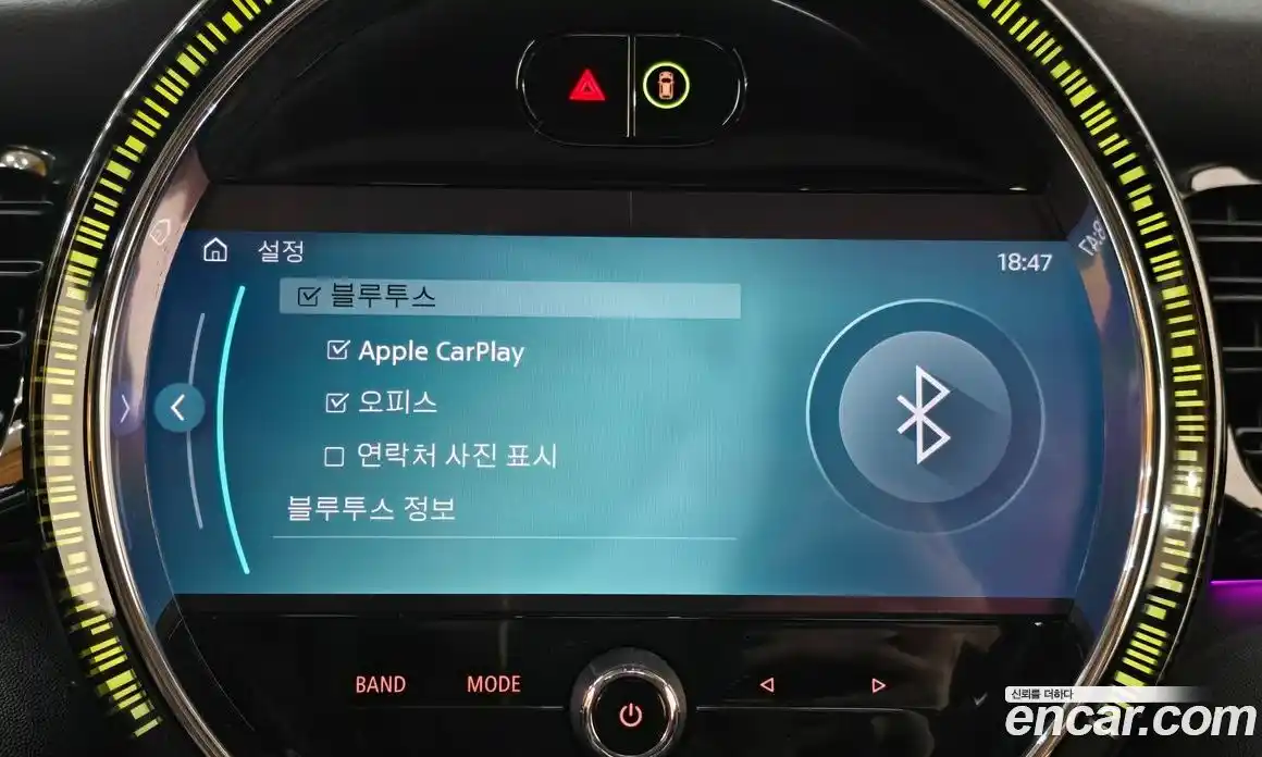 Mini Cooper 2022 1.5 Автомат в Москве № 416856, фото 17