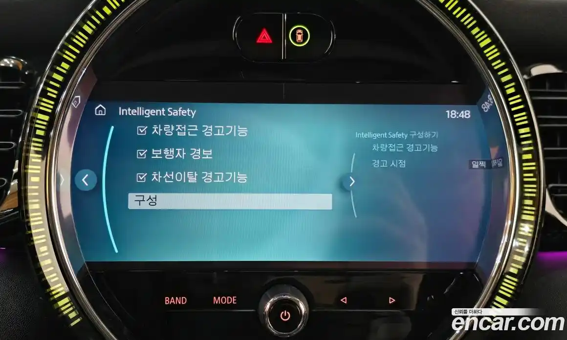 Mini Cooper 2022 1.5 Автомат в Москве № 416856, фото 18