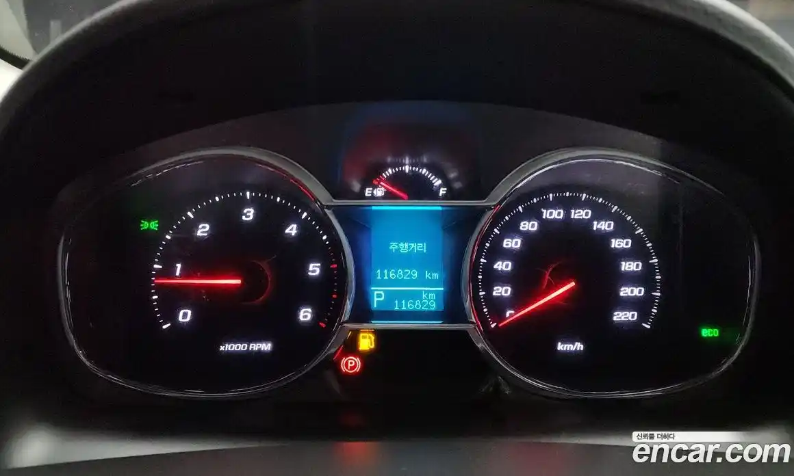 Chevrolet Captiva 2015 2.2 Автомат в Москве № 42128, фото 8