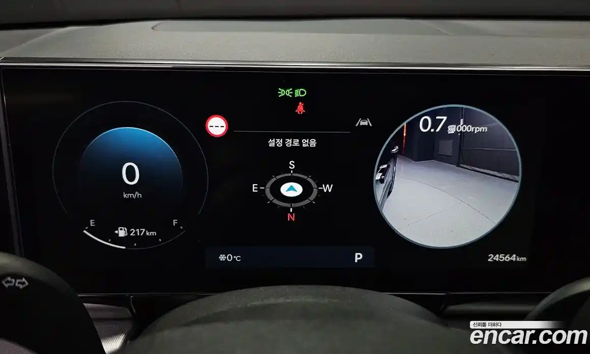 Hyundai Grandeur 2023 3.5 Автомат в Москве № 44629, фото 8