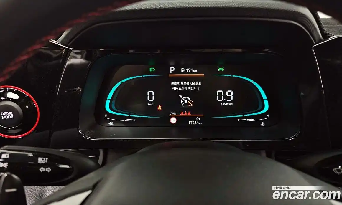 Hyundai Avante 2024 1.6 Автомат в Москве № 49110, фото 15