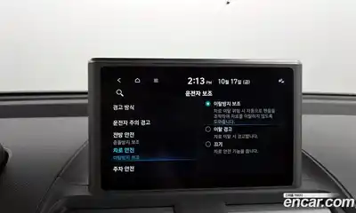 Hyundai Casper 2023 1.0 Автомат в Москве № 49535, миниатюра 4