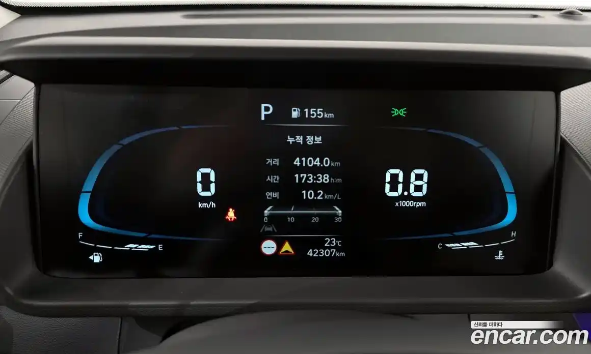 Hyundai Casper 2023 1.0 Автомат в Москве № 49535, фото 8