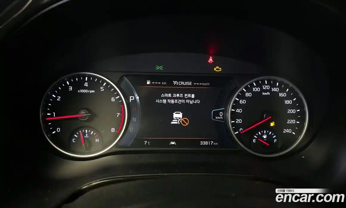 Kia Seltos 2023 1.6 Автомат в Москве № 50612, фото 15