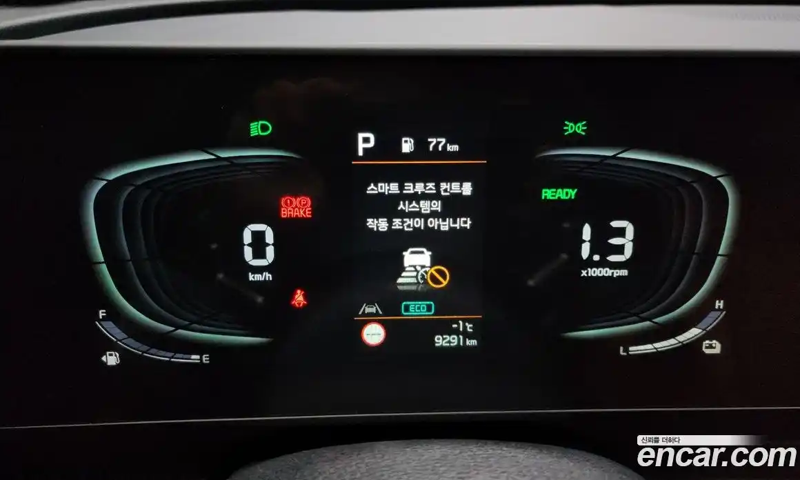 Kia Sportage 2024 1.6 Автомат в Москве № 50882, фото 13