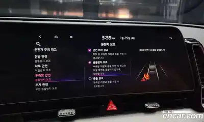 Kia Sportage 2024 1.6 Автомат в Москве № 50882, миниатюра 10