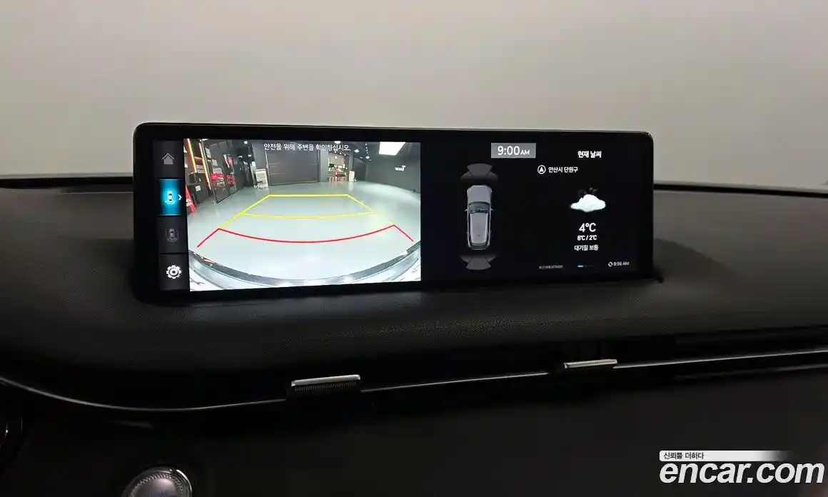 Genesis GV70 2021 2.5 Автомат в Москве № 57412, фото 7