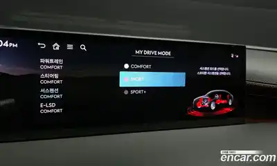 Genesis G80 2026 3.5 Автомат в Москве № 57445, миниатюра 11