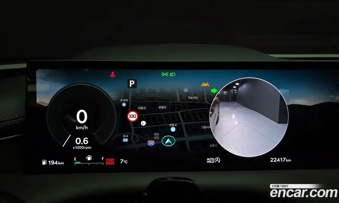 Genesis G80 2026 3.5 Автомат в Москве № 57445, фото 15