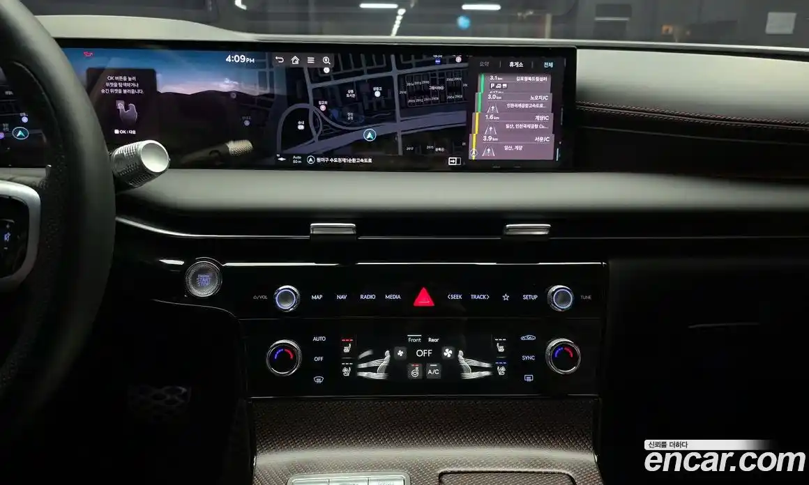 Genesis G80 2026 3.5 Автомат в Москве № 57445, фото 17