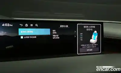 Genesis G80 2026 3.5 Автомат в Москве № 57445, миниатюра 6