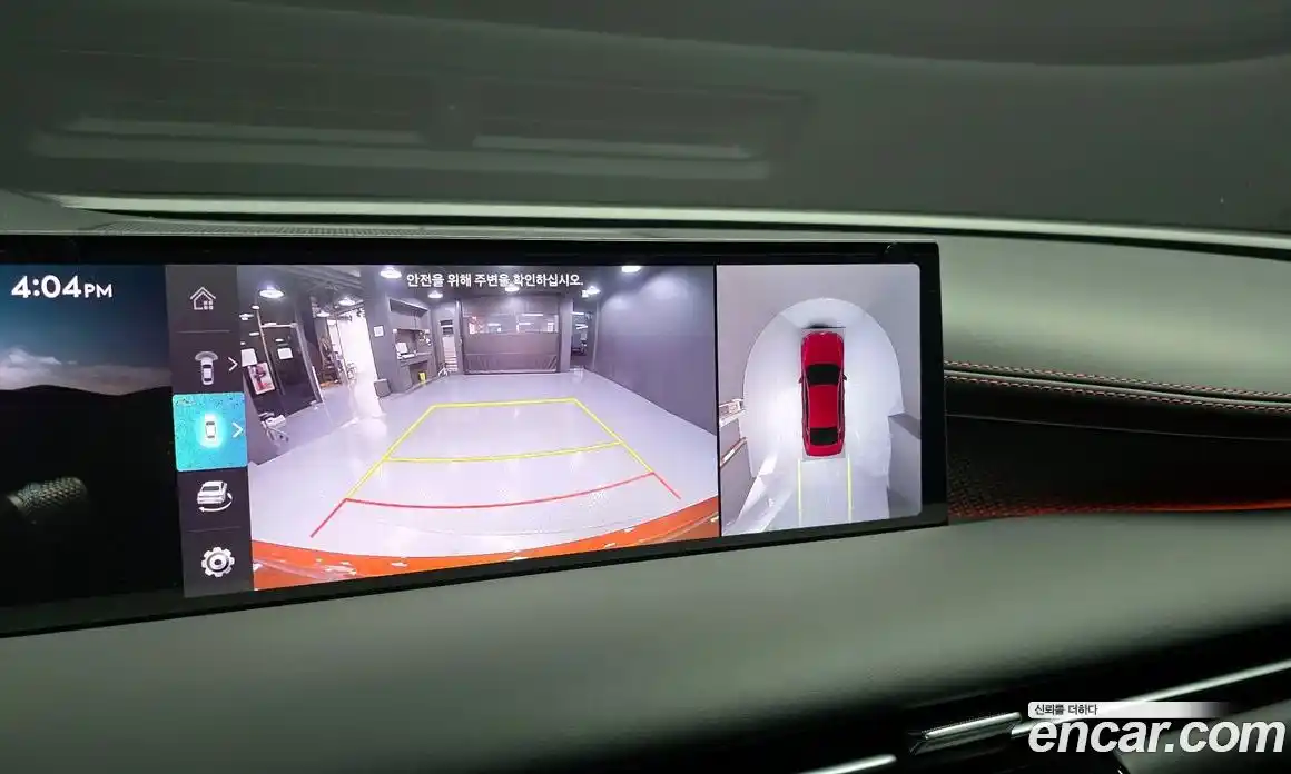 Genesis G80 2026 3.5 Автомат в Москве № 57445, фото 10