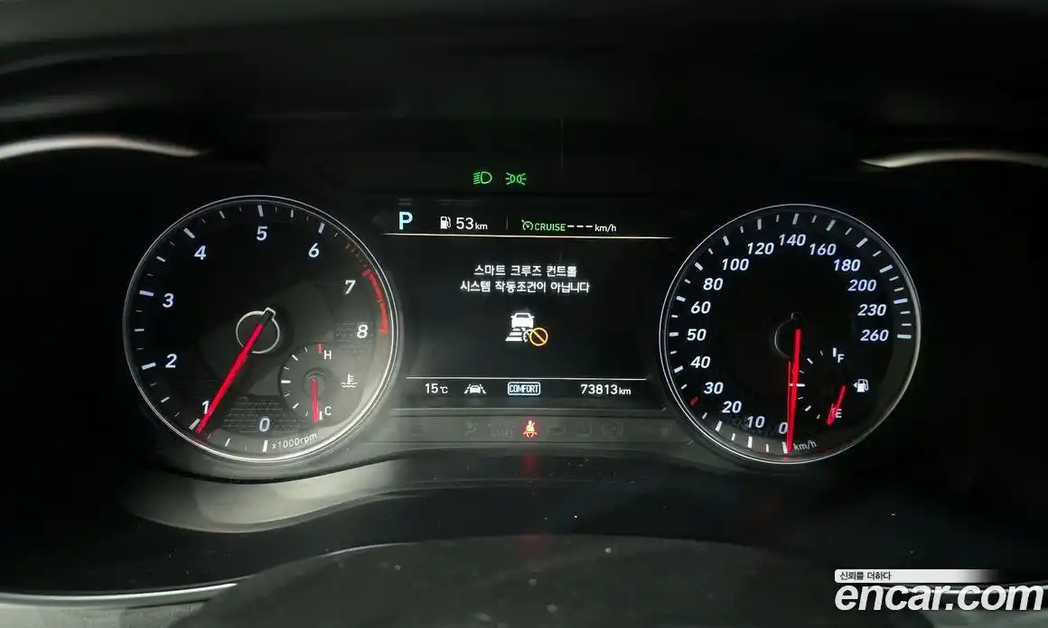 Genesis G70 2019 2.0 Автомат в Москве № 57561, фото 20