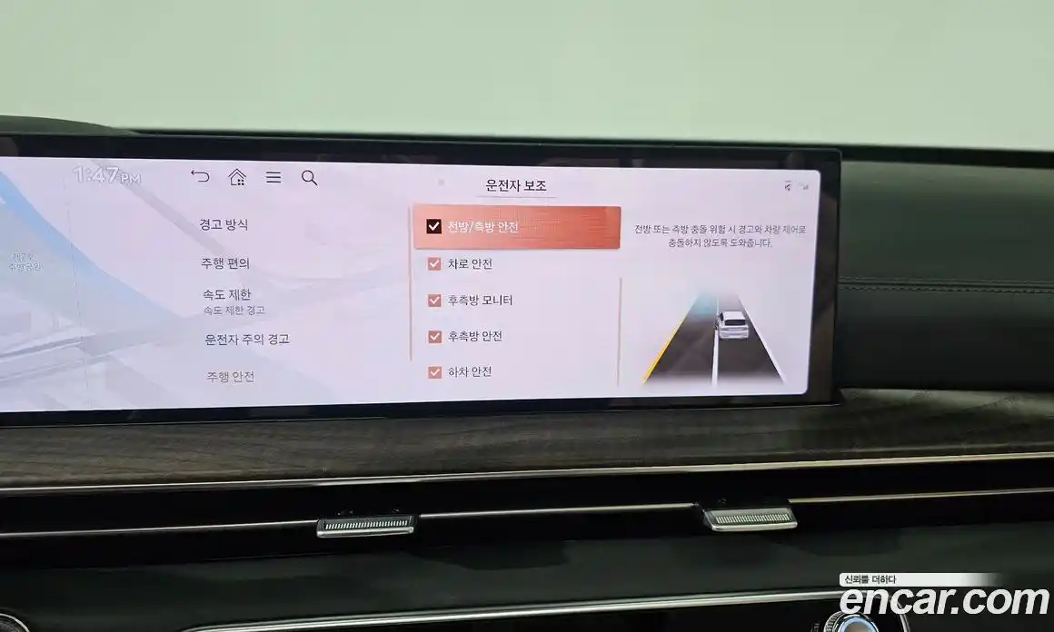 Genesis GV80 2025 2.5 Автомат в Москве № 57564, фото 3