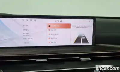 Genesis GV80 2025 2.5 Автомат в Москве № 57564, миниатюра 3