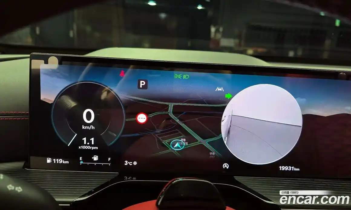 Genesis GV80 2024 2.5 Автомат в Москве № 57886, фото 15