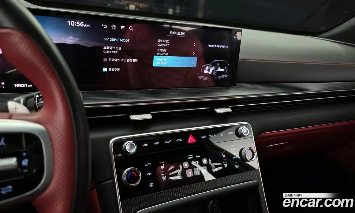 Genesis GV80 2024 2.5 Автомат в Москве № 57886, фото 6