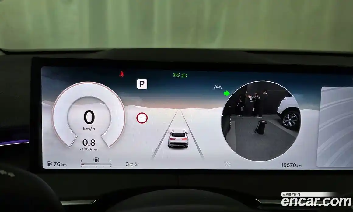 Genesis GV70 2025 2.5 Автомат в Москве № 58076, фото 20