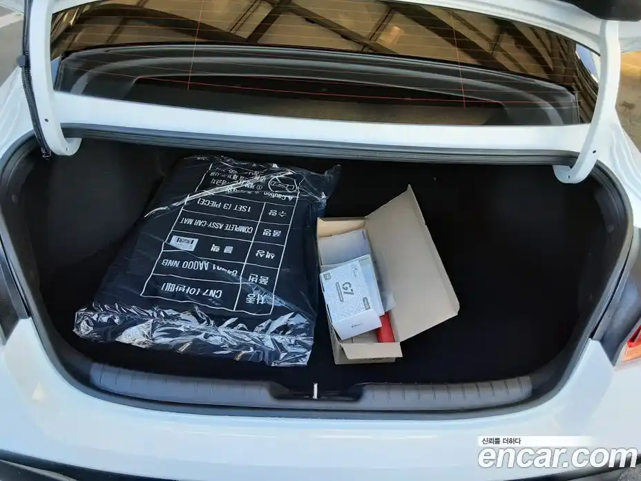 Hyundai Avante 2026 1.6 Автомат в Москве № 5999, фото 15