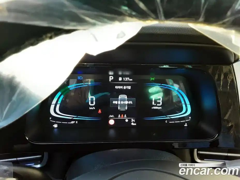 Hyundai Avante 2026 1.6 Автомат в Москве № 5999, фото 8