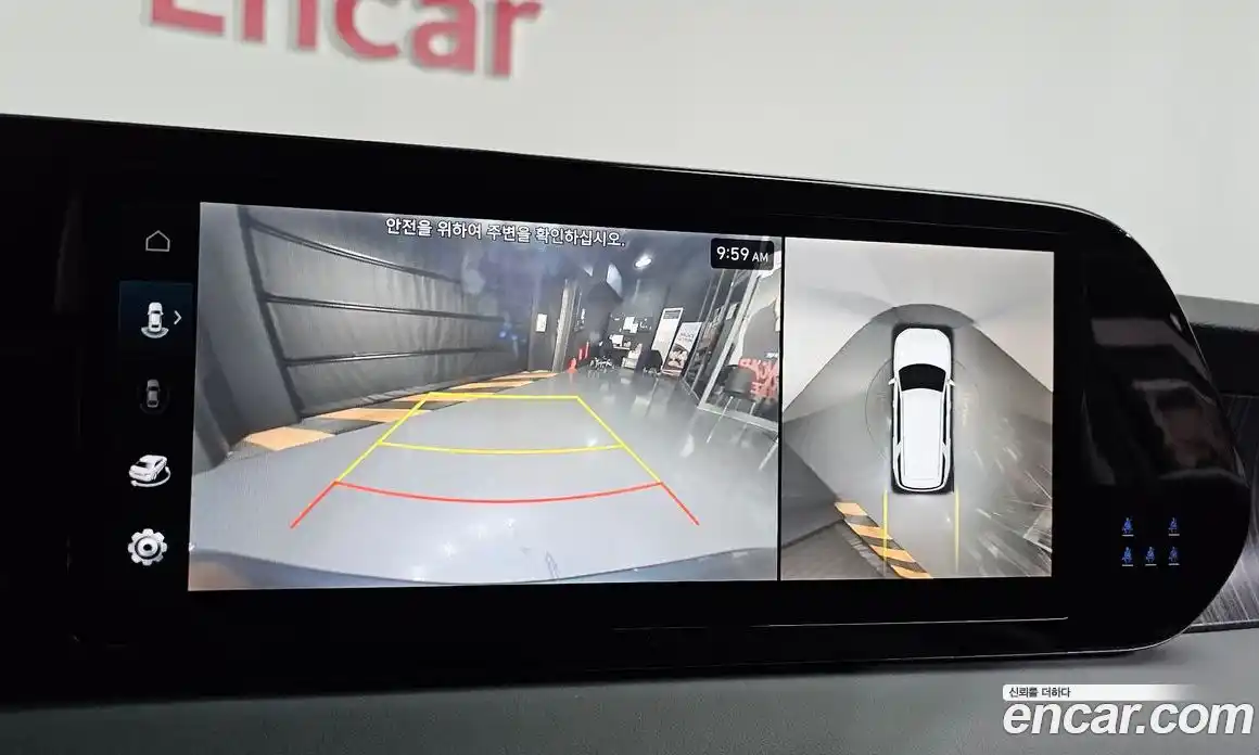 Hyundai Palisade 2024 2.2 Автомат в Москве № 92667, фото 15