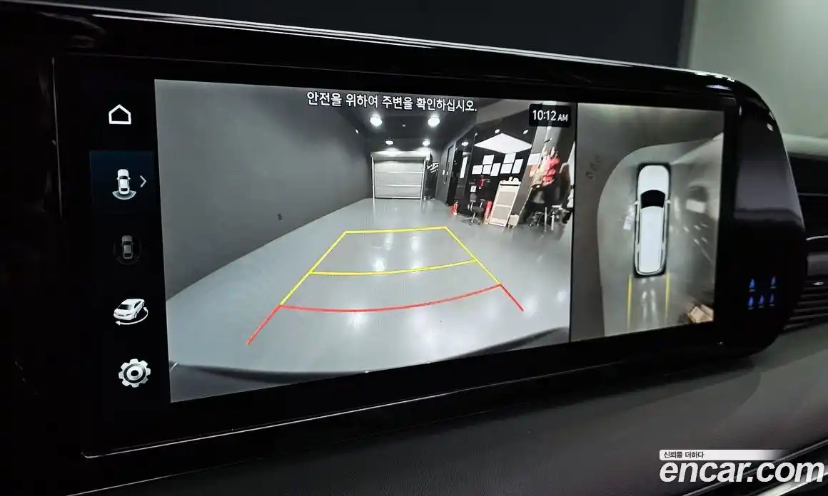 Hyundai Palisade 2024 3.8 Автомат в Москве № 9281, фото 16