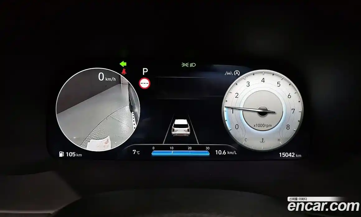 Hyundai Palisade 2024 3.8 Автомат в Москве № 9281, фото 5