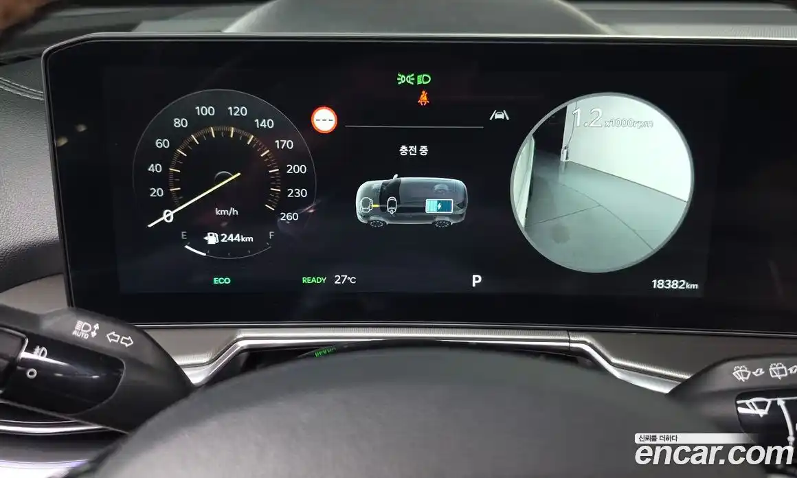 Kia Sorento 2024 1.6 Автомат в Москве № 94921, фото 16