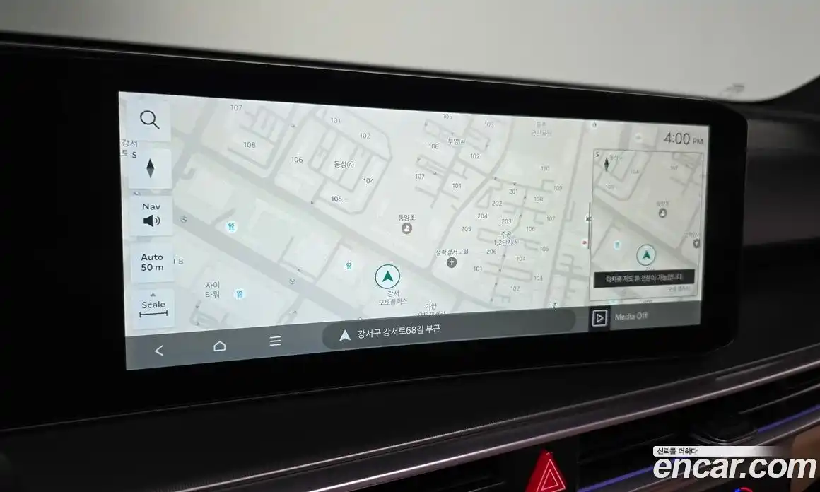 Kia Sorento 2024 1.6 Автомат в Москве № 94921, фото 4