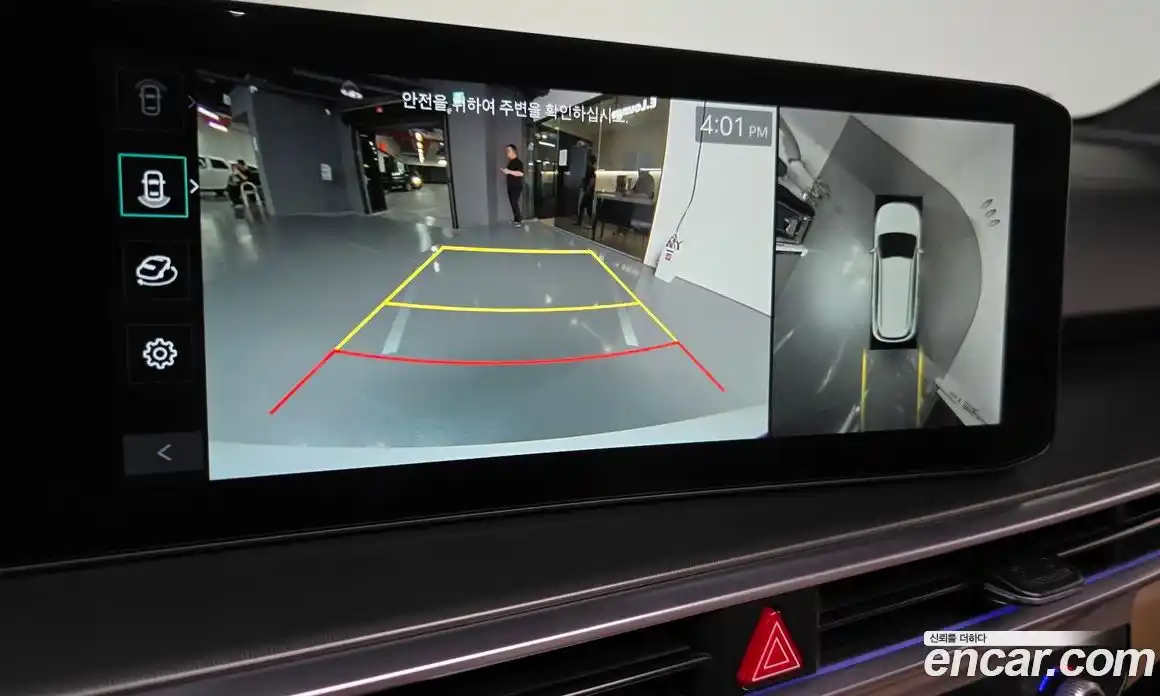 Kia Sorento 2024 1.6 Автомат в Москве № 94921, фото 10